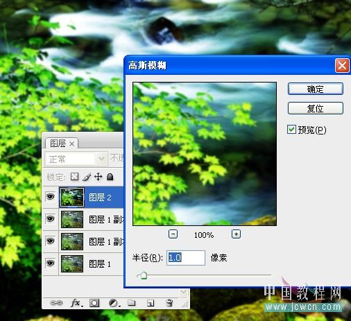 Photoshop教程：油画效果简单做