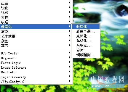 Photoshop教程：油画效果简单做