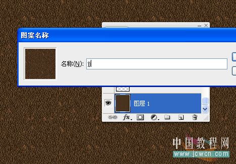 Photoshop合成入门教程:就地取材做果汁