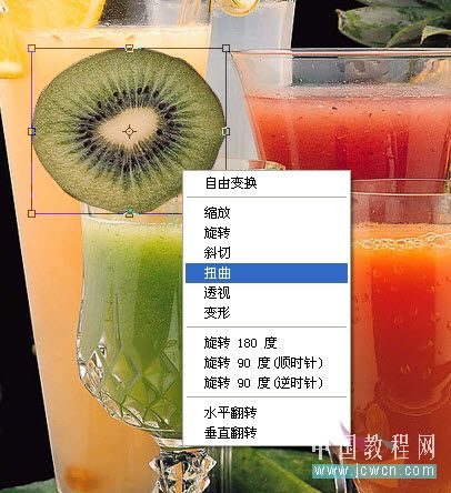 Photoshop合成入门教程:就地取材做果汁