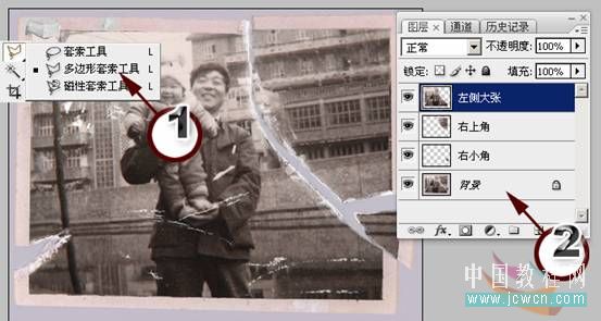 Photoshop基础教程:无痕修复旧照片技巧