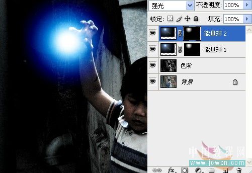 Photoshop教程：打造超能力之电光能量球特效