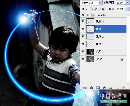 Photoshop教程：打造超能力之电光能量球特效