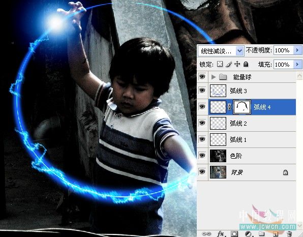 Photoshop教程：打造超能力之电光能量球特效