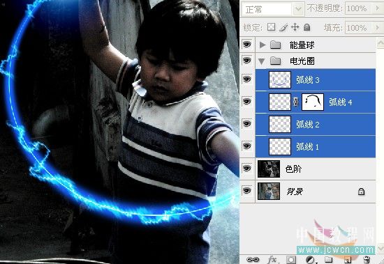 Photoshop教程：打造超能力之电光能量球特效