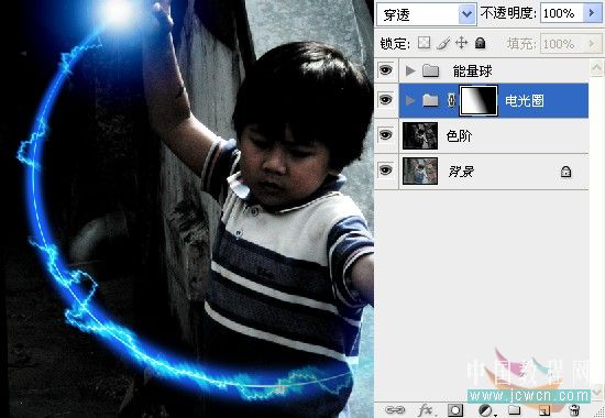 Photoshop教程：打造超能力之电光能量球特效