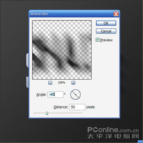 Photoshop教程:三维立体字实例说光影透视