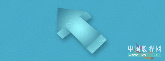 Photoshop教程:打造质感三维立体高光箭头