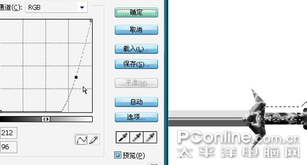 图36+增强剑托暗部