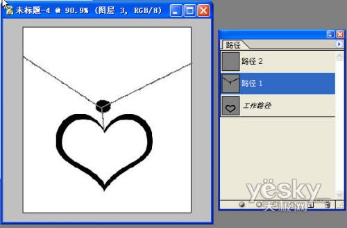 PS绘制项链