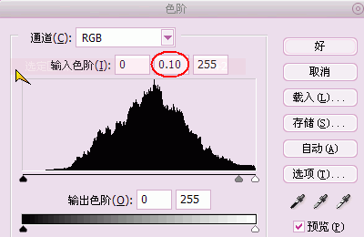 Photoshop简单制作雷鸣闪电特效