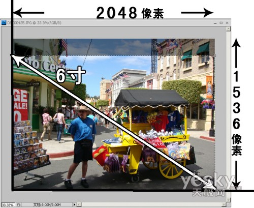 Photoshop CS4强悍无损裁边 精彩不留遗憾