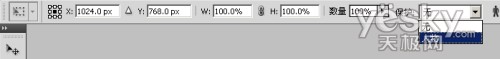 Photoshop CS4强悍无损裁边 精彩不留遗憾