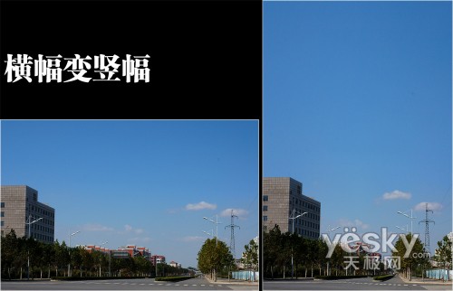 Photoshop CS4强悍无损裁边 精彩不留遗憾