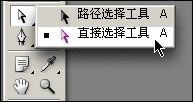 Photoshop全攻略!路径(钢笔工具)终极教程 Photoshop全攻略!路径(钢笔工具)终极教程