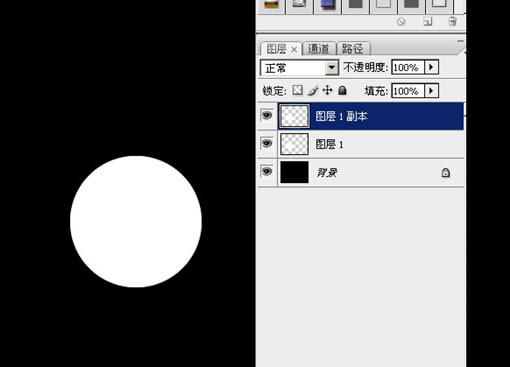 Photoshop打造急速火球