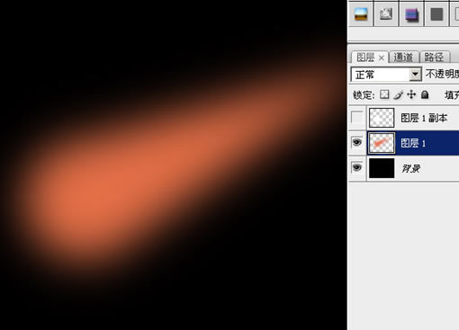 Photoshop打造急速火球