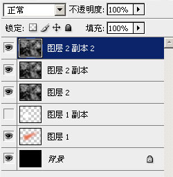 Photoshop打造急速火球