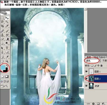 Photoshop合成古殿中的梦幻女孩
