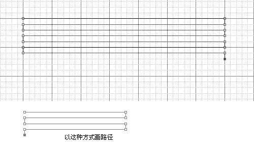 Photoshop制作变幻线