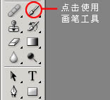 Photoshop制作虚化背景教程