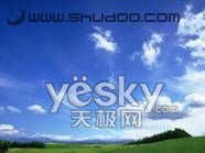 用Photoshop的“混合颜色带”做完美抠边