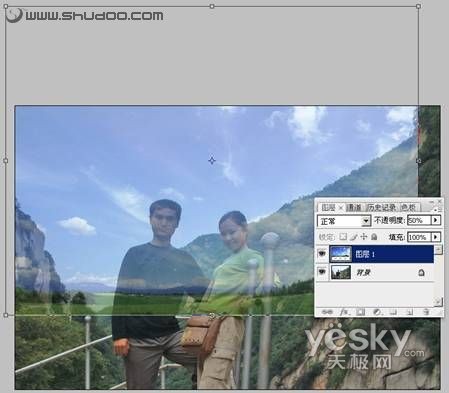 用Photoshop的“混合颜色带”做完美抠边
