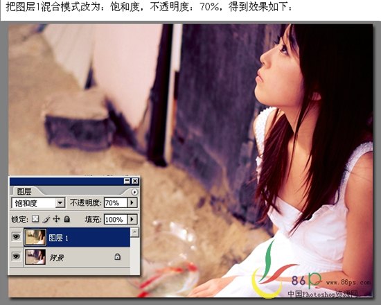 Photoshop打造梦幻光影照片效果