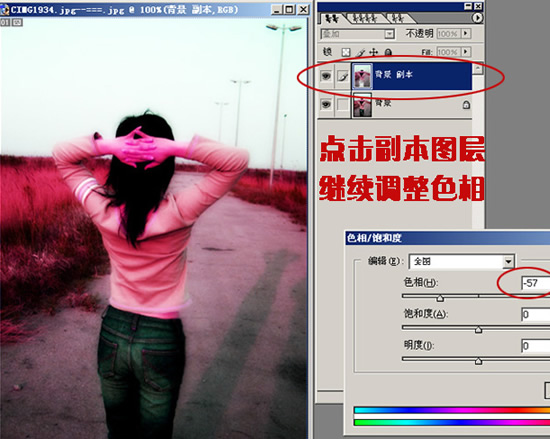 Photoshop可以让你的照片与众不同