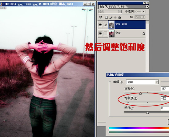 Photoshop可以让你的照片与众不同