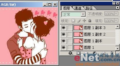 Photoshop轻松绘制七夕浪漫的GIF动画