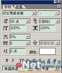 Photoshop轻松绘制七夕浪漫的GIF动画