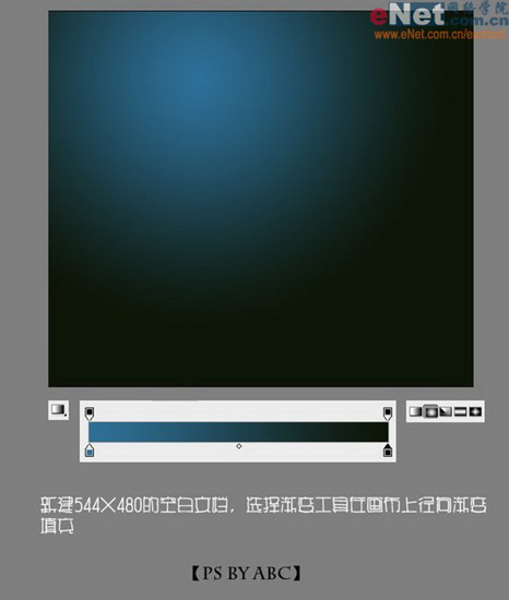 很有质感的苹海报