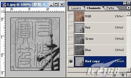 图2