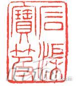 最终完成效果