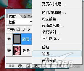 图5 Photoshop新建调整层