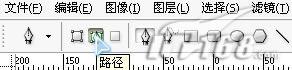 图2 Photoshop