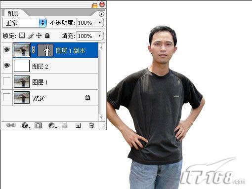 图4 Photoshop