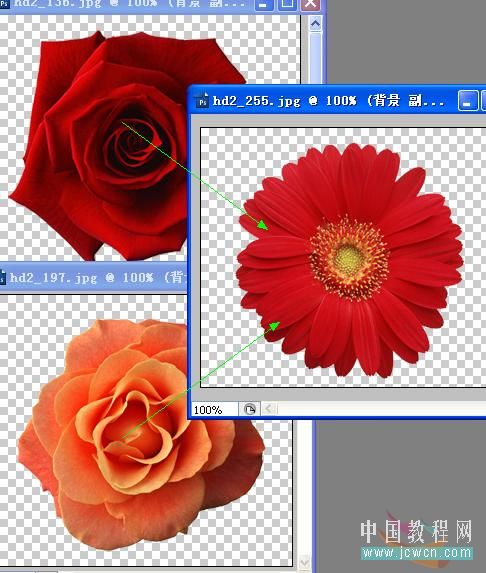 逐帧动画基础教程：教你做QQ表情