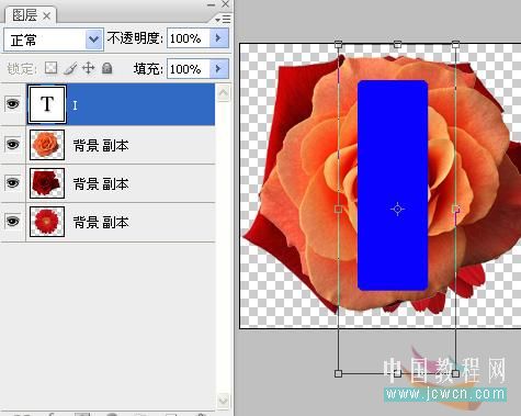 逐帧动画基础教程：教你做QQ表情