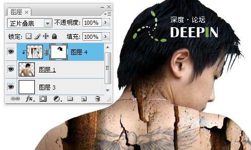 Photoshop叠加合成恐怖人体创意