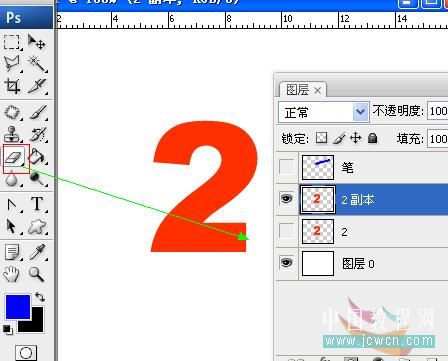 Photoshop制作毛笔写字动画实例