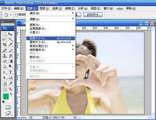 Photoshop的图片缩放技巧