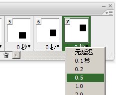 平面动画制作概述