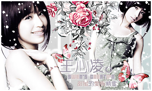 妙用素材Photoshop制作甜蜜爱情签名