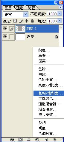 用Photoshop打造精美的书本