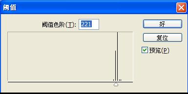 用Photoshop打造精美的书本