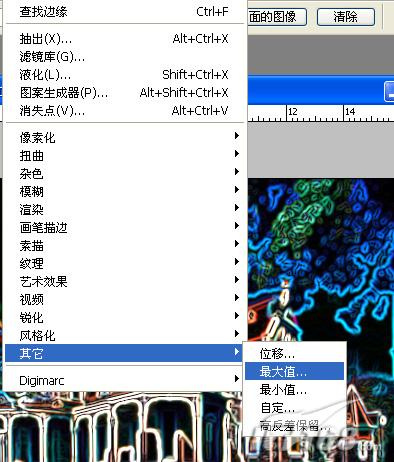 绚丽！Photoshop霓红效果的制作
