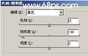 妙用Photoshop制作淡色非主流效果
