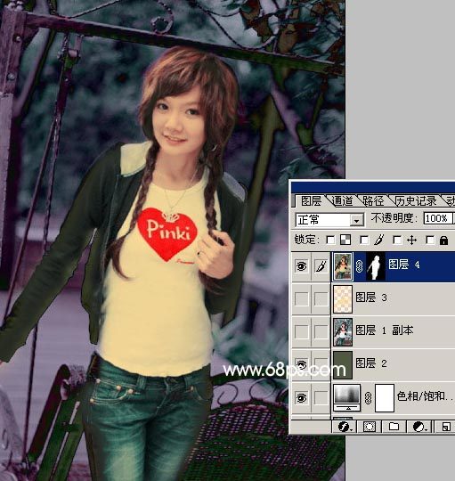 Photoshop调色:非常酷的一种MM特效